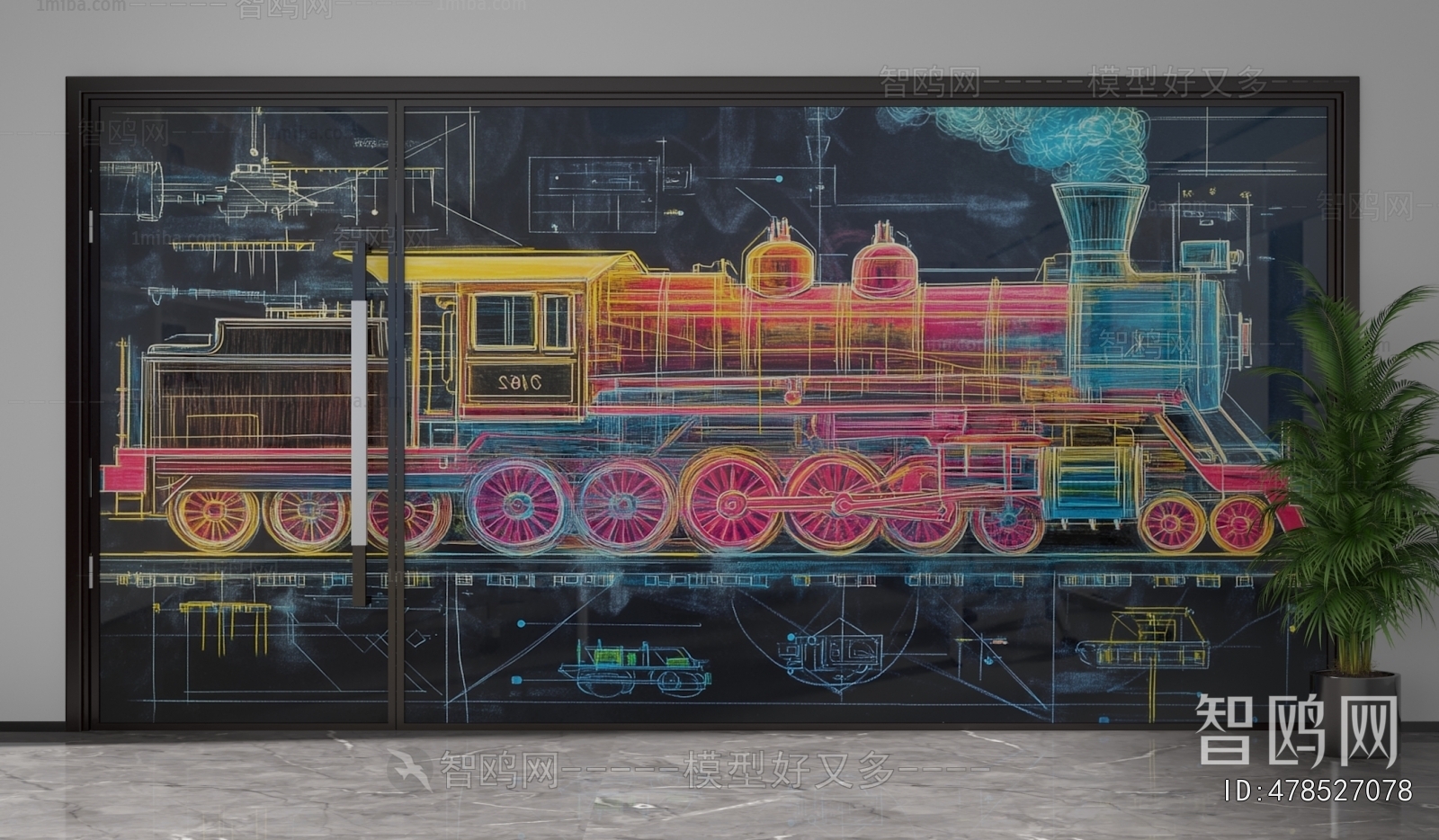 Modern Glass Screen Partition