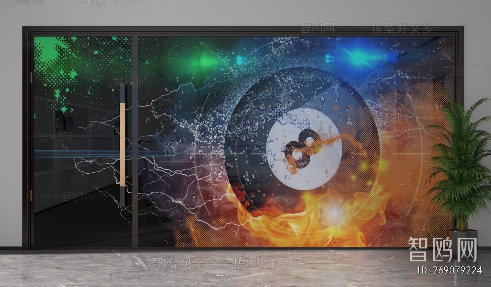 Modern Glass Screen Partition