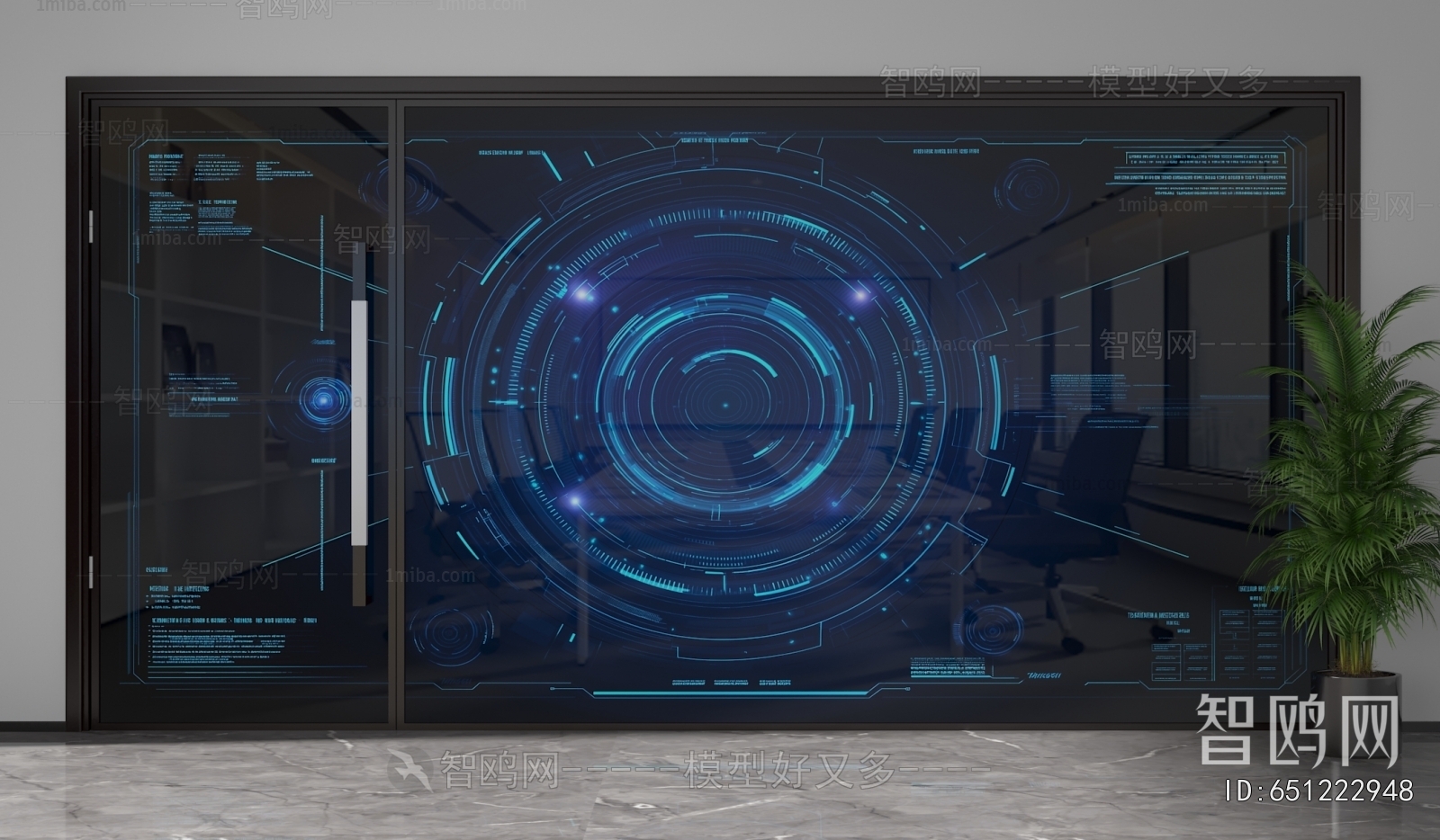 Modern Glass Screen Partition