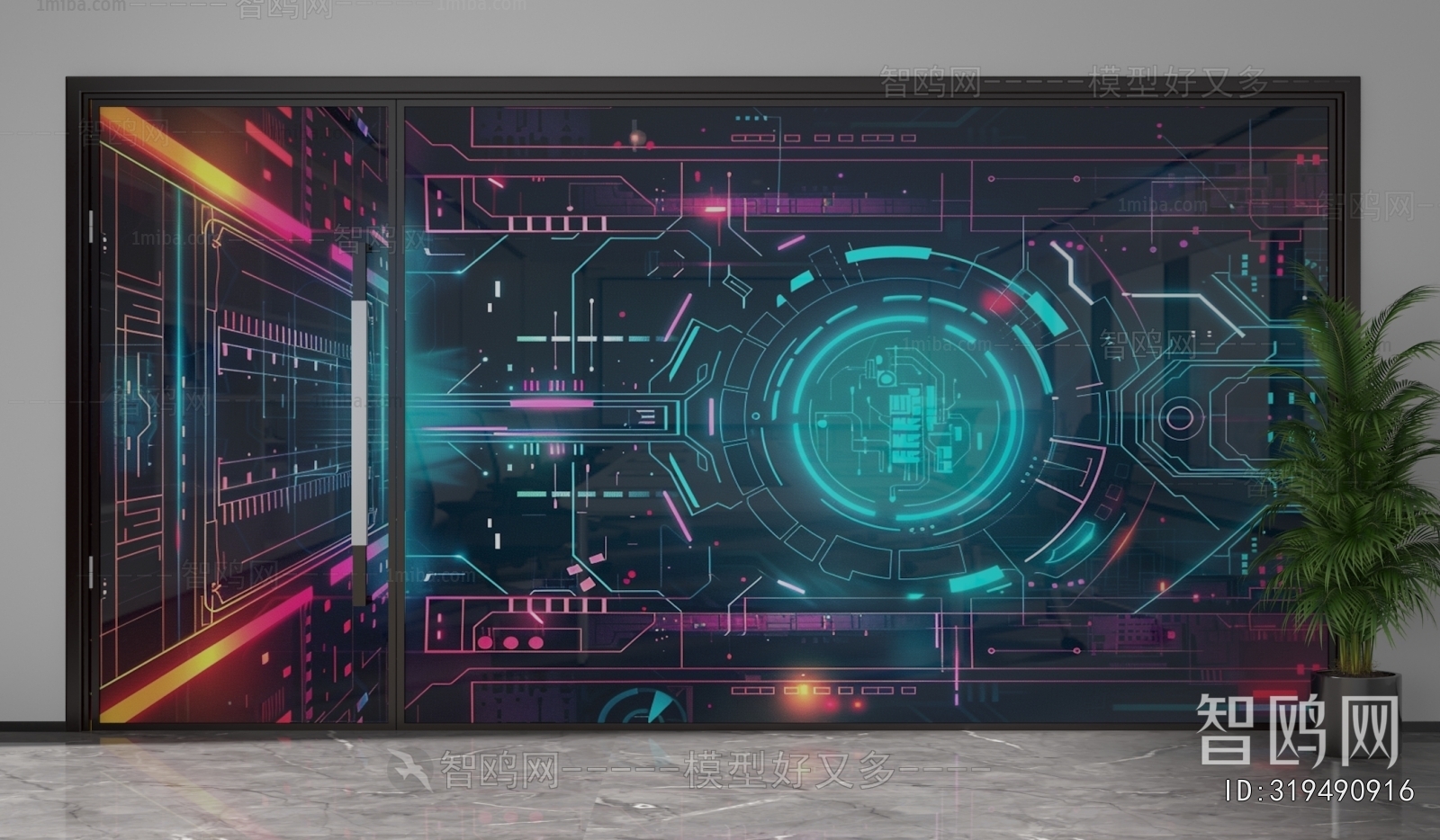 Modern Glass Screen Partition