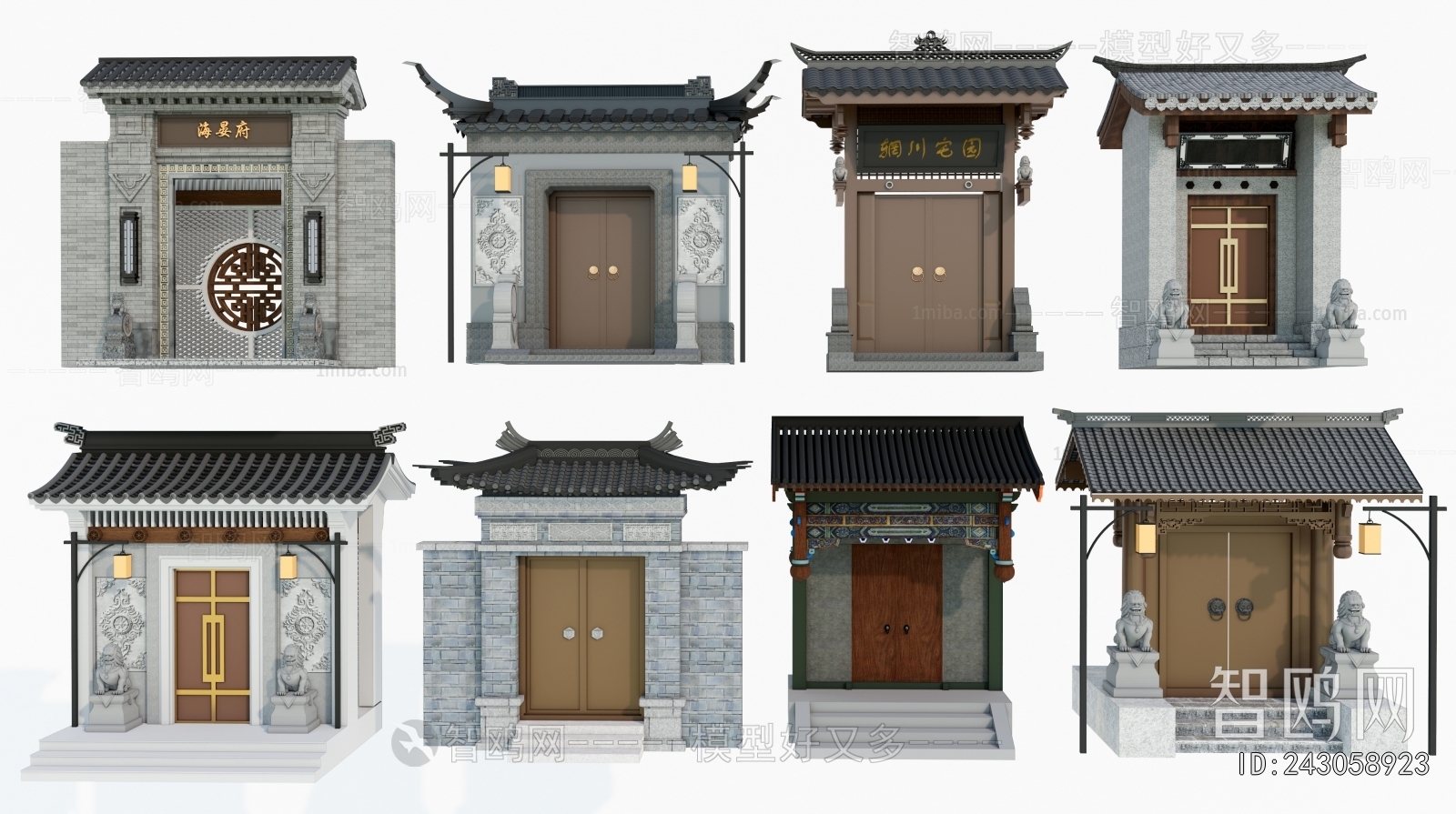 Chinese Style Facade Element