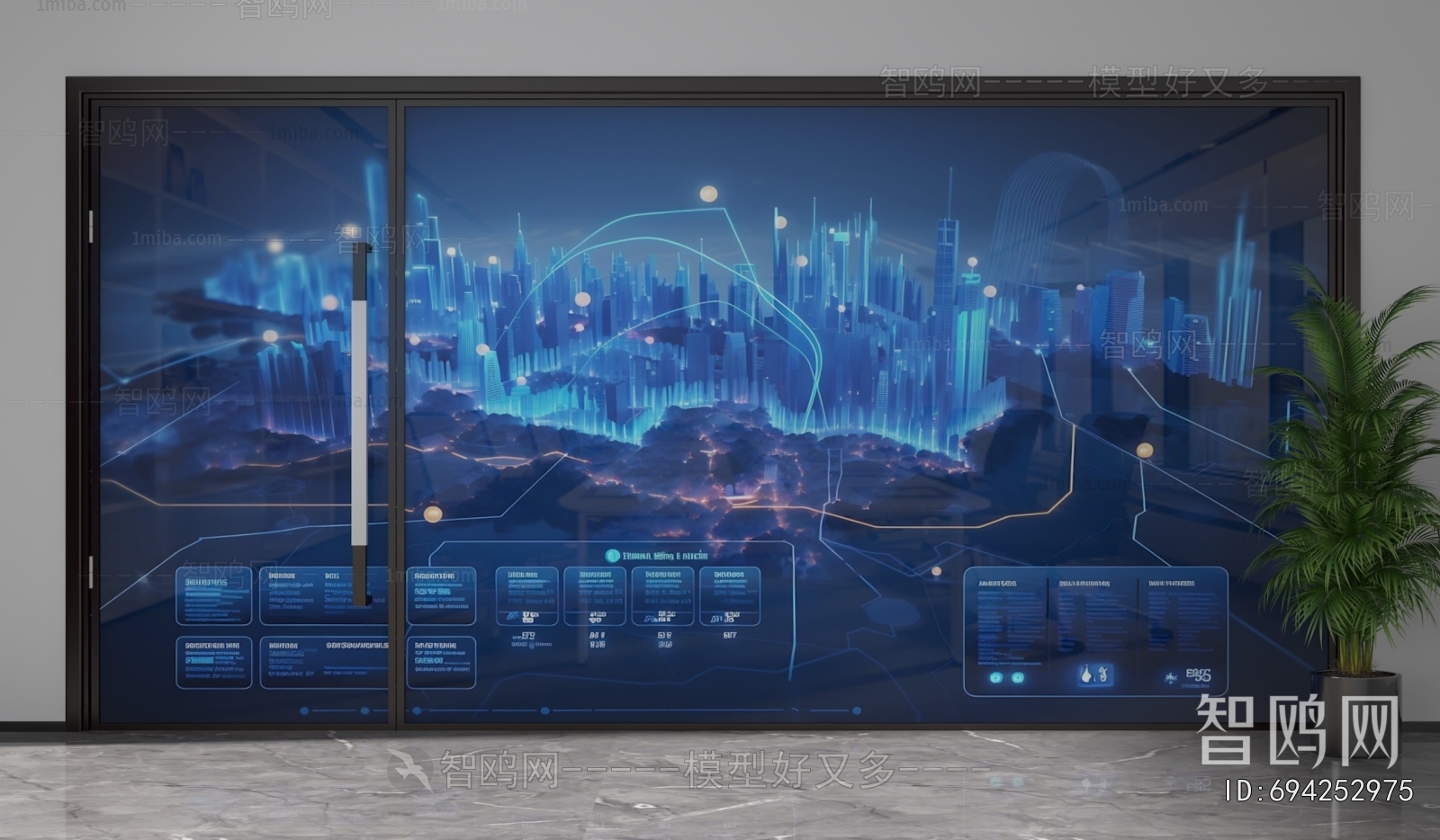 Modern Glass Screen Partition