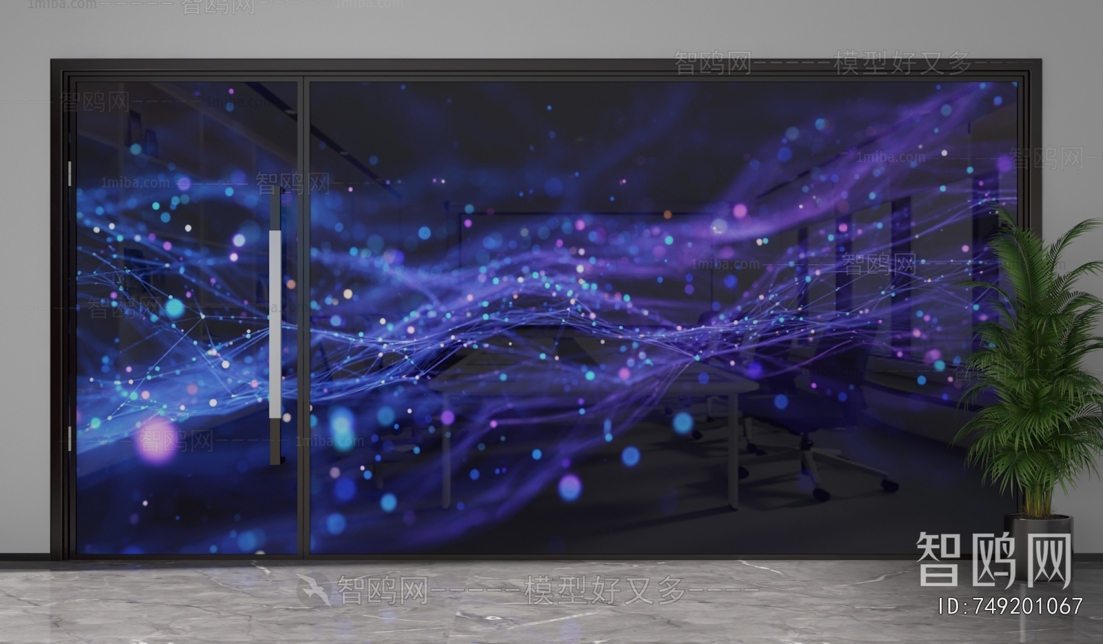 Modern Glass Screen Partition