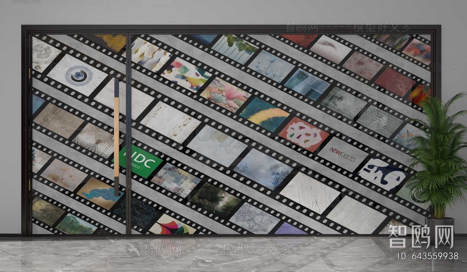 Modern Glass Screen Partition