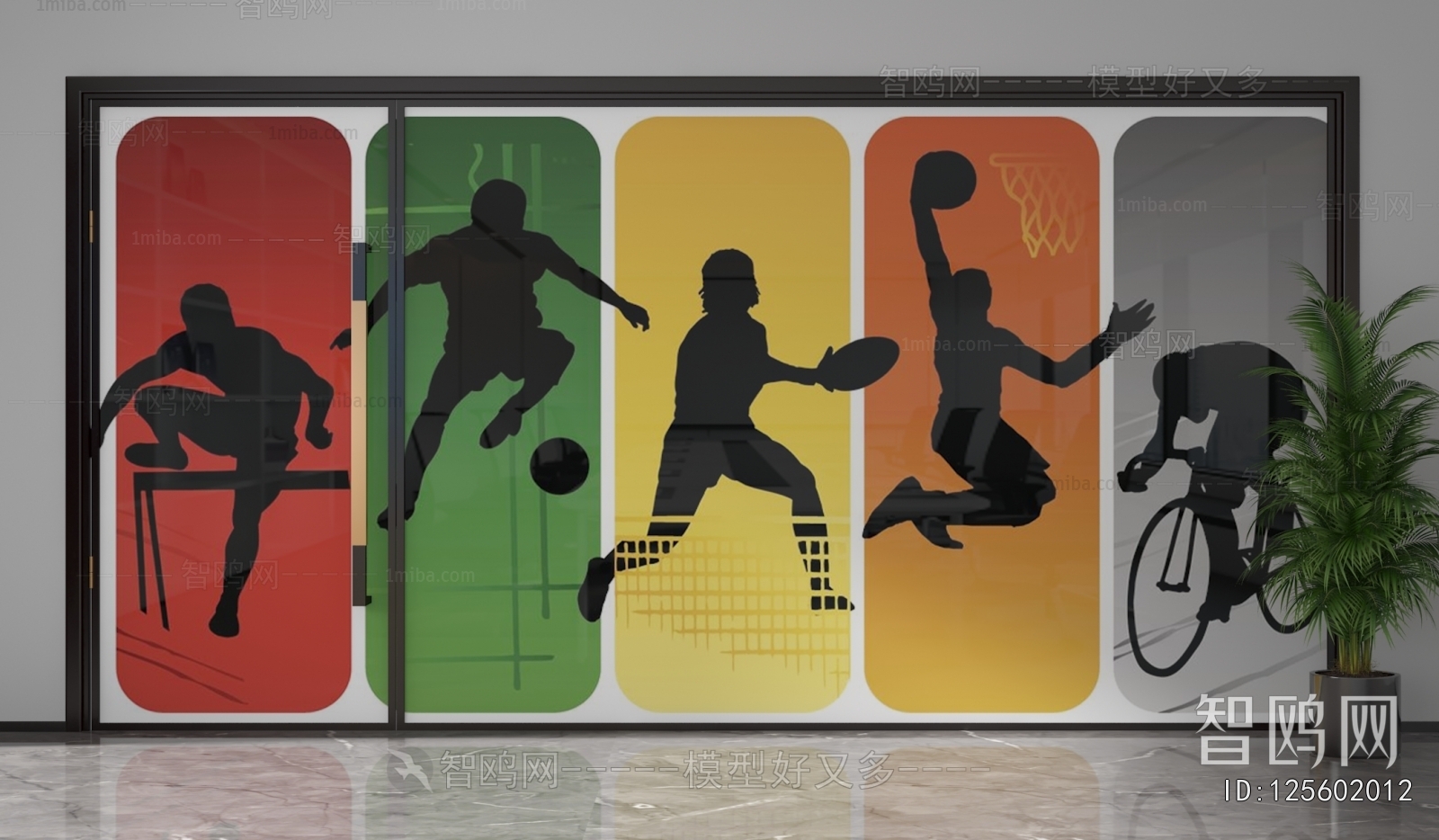 Modern Glass Screen Partition