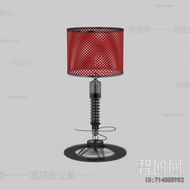Modern Table Lamp