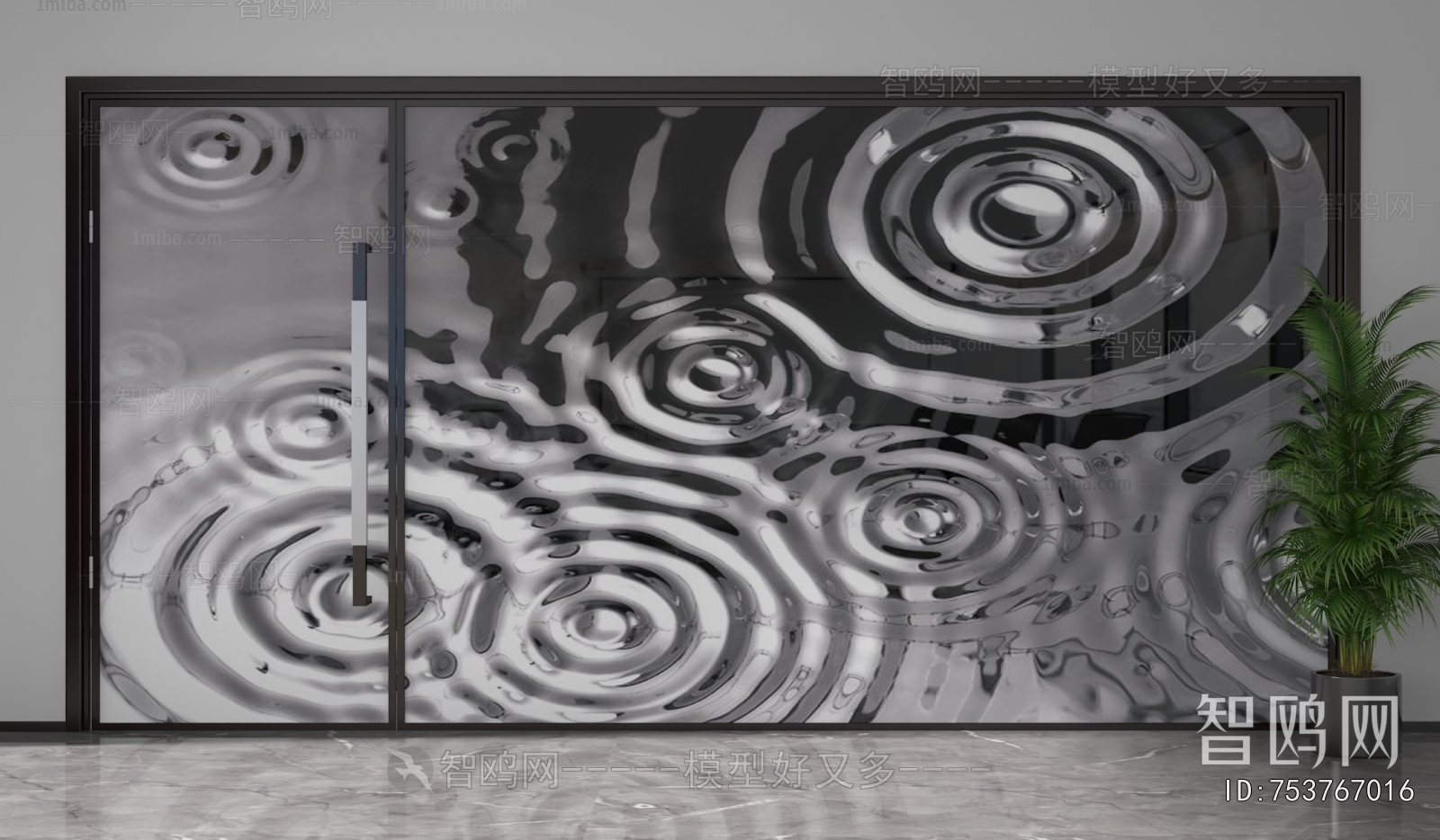 Modern Glass Screen Partition