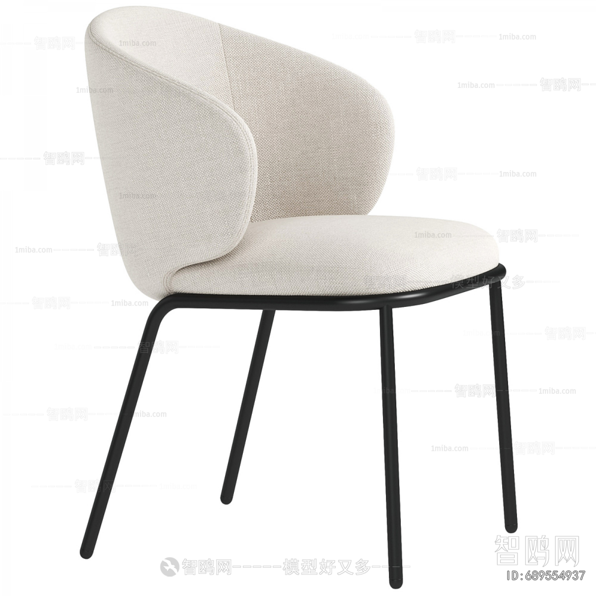 Modern Dining Chair
