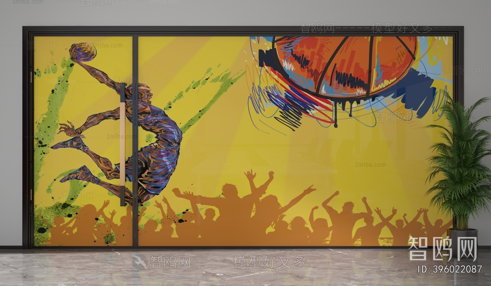 Modern Glass Screen Partition