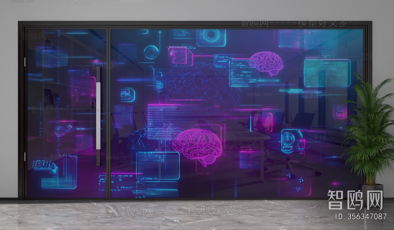 Modern Glass Screen Partition