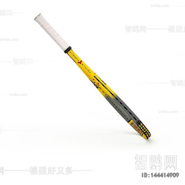 Modern Ball Equipment