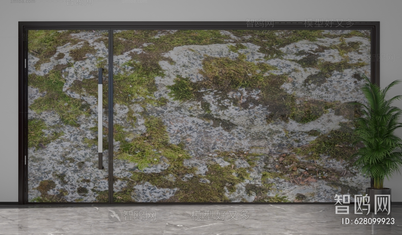 Modern Glass Screen Partition