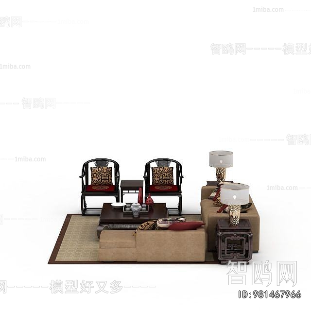 Chinese Style Sofa Combination