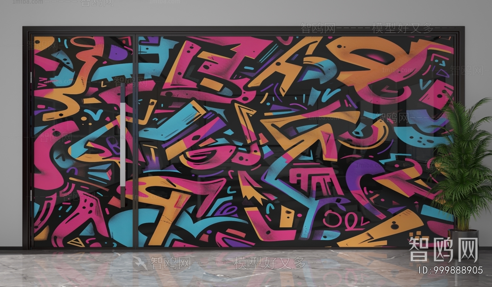 Modern Glass Screen Partition