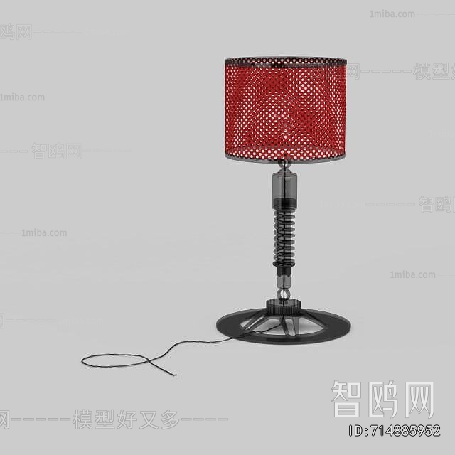 Modern Table Lamp