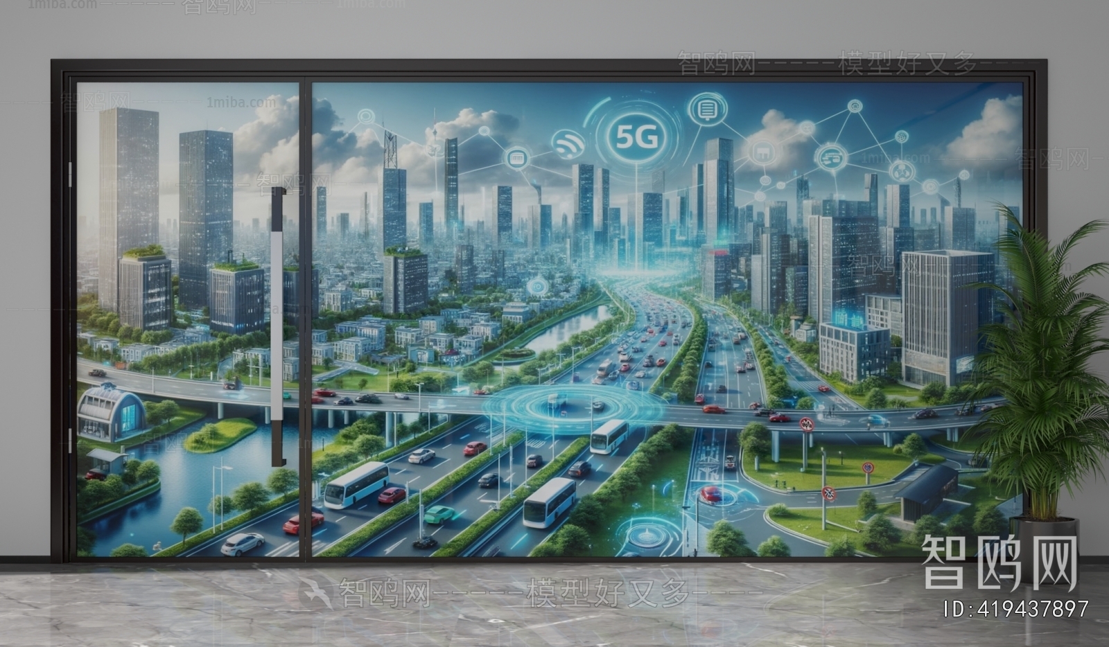 Modern Glass Screen Partition