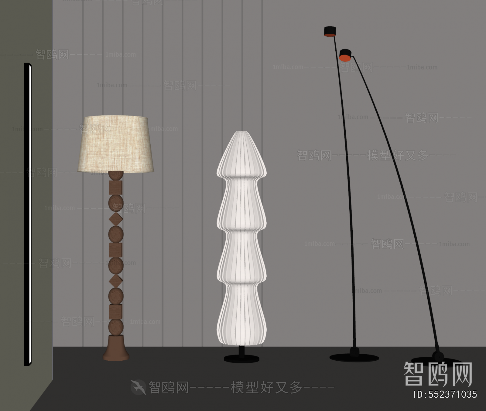 Modern Floor Lamp