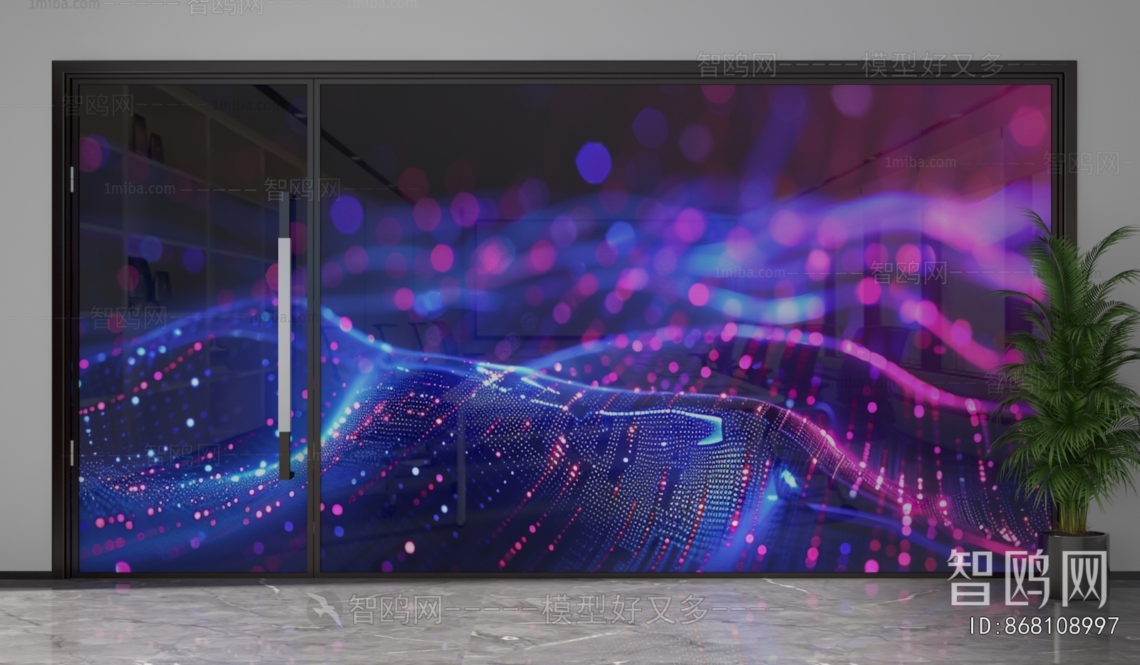 Modern Glass Screen Partition