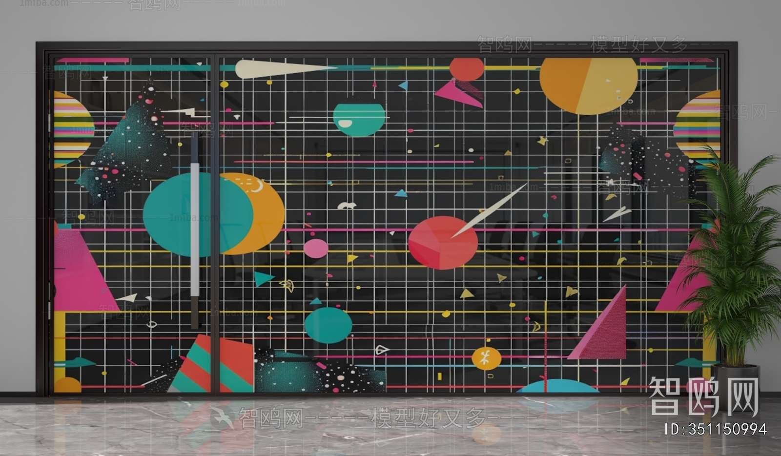 Modern Glass Screen Partition