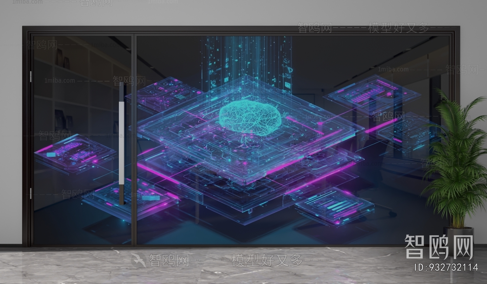 Modern Glass Screen Partition