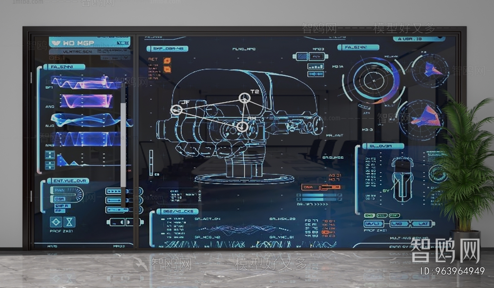 Modern Glass Screen Partition