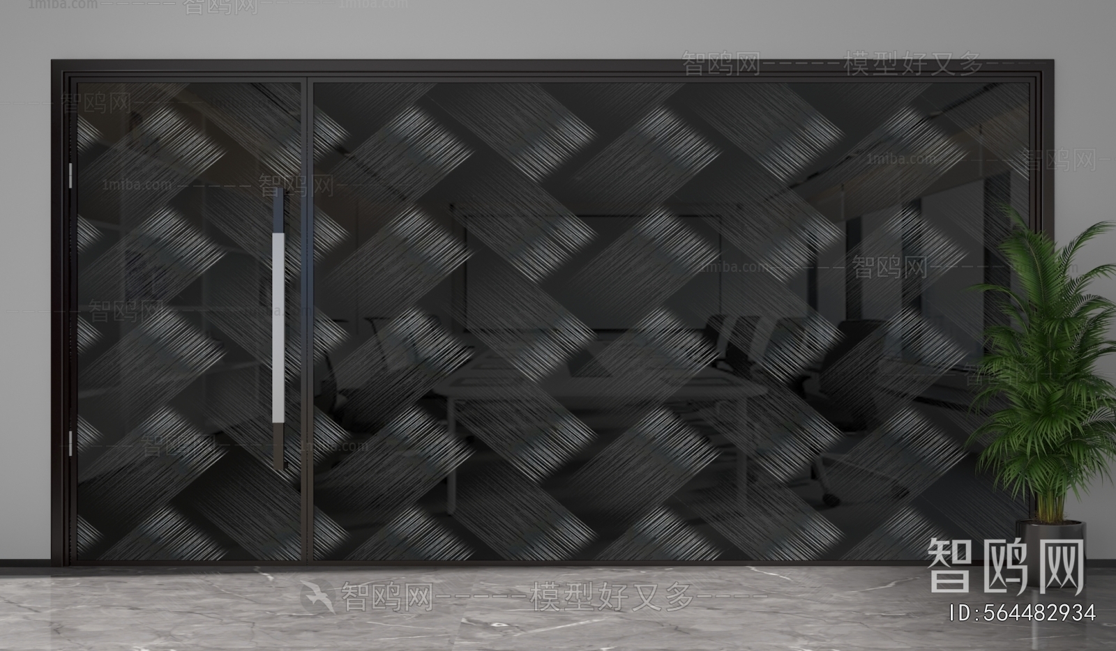 Modern Glass Screen Partition