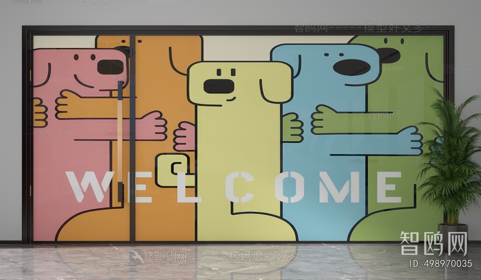 Modern Glass Screen Partition