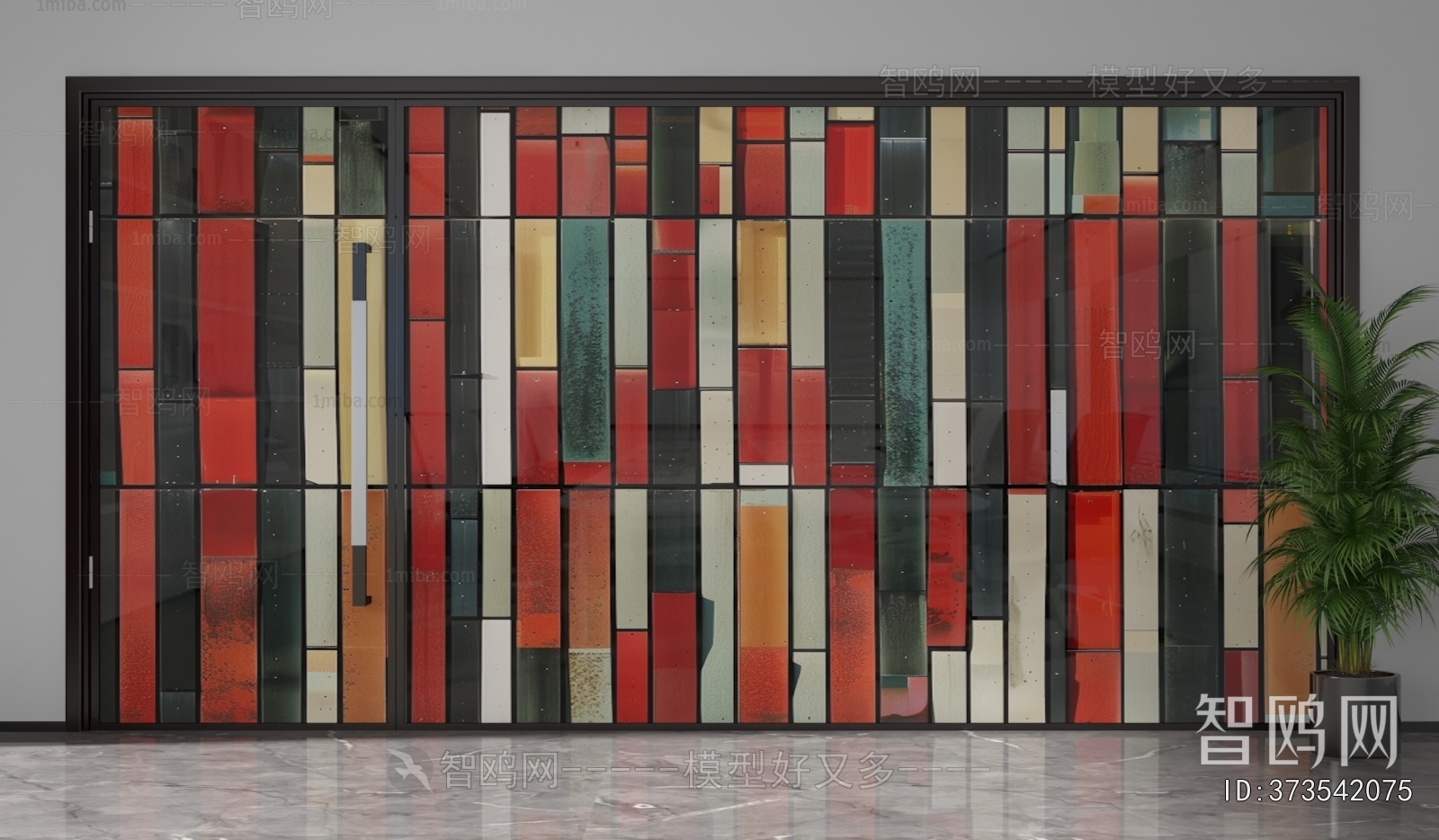 Modern Glass Screen Partition