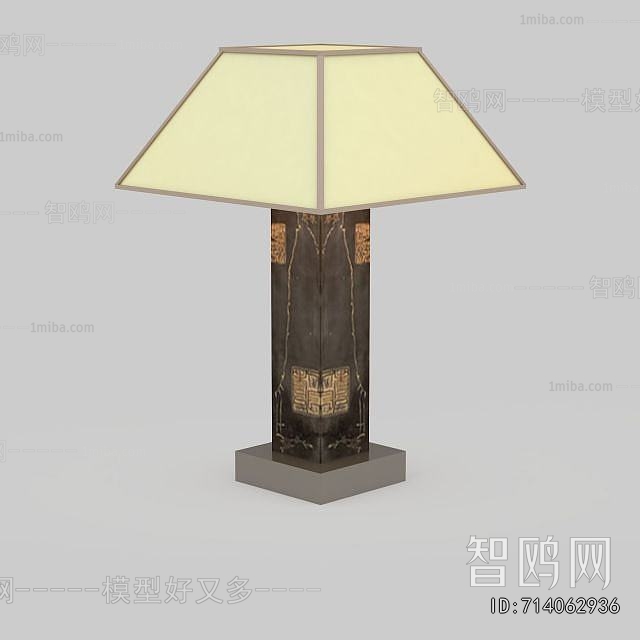 New Chinese Style Table Lamp