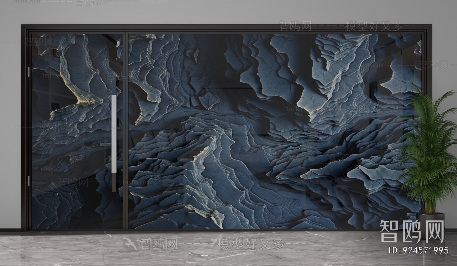 Modern Glass Screen Partition