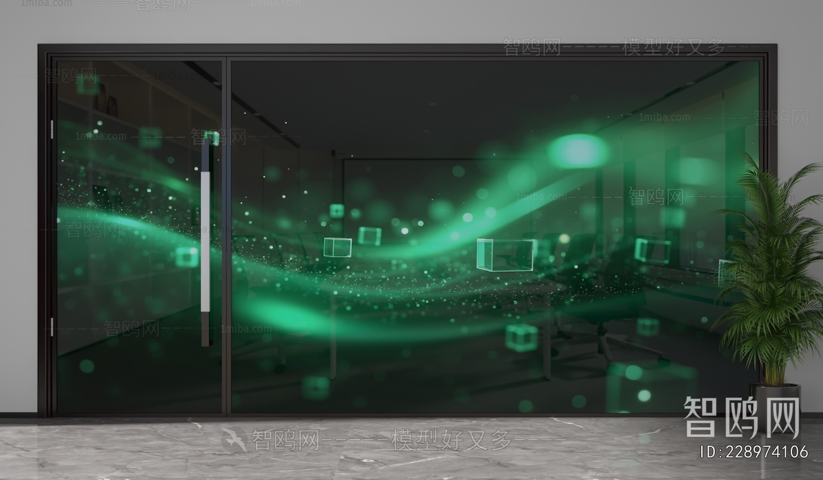 Modern Glass Screen Partition