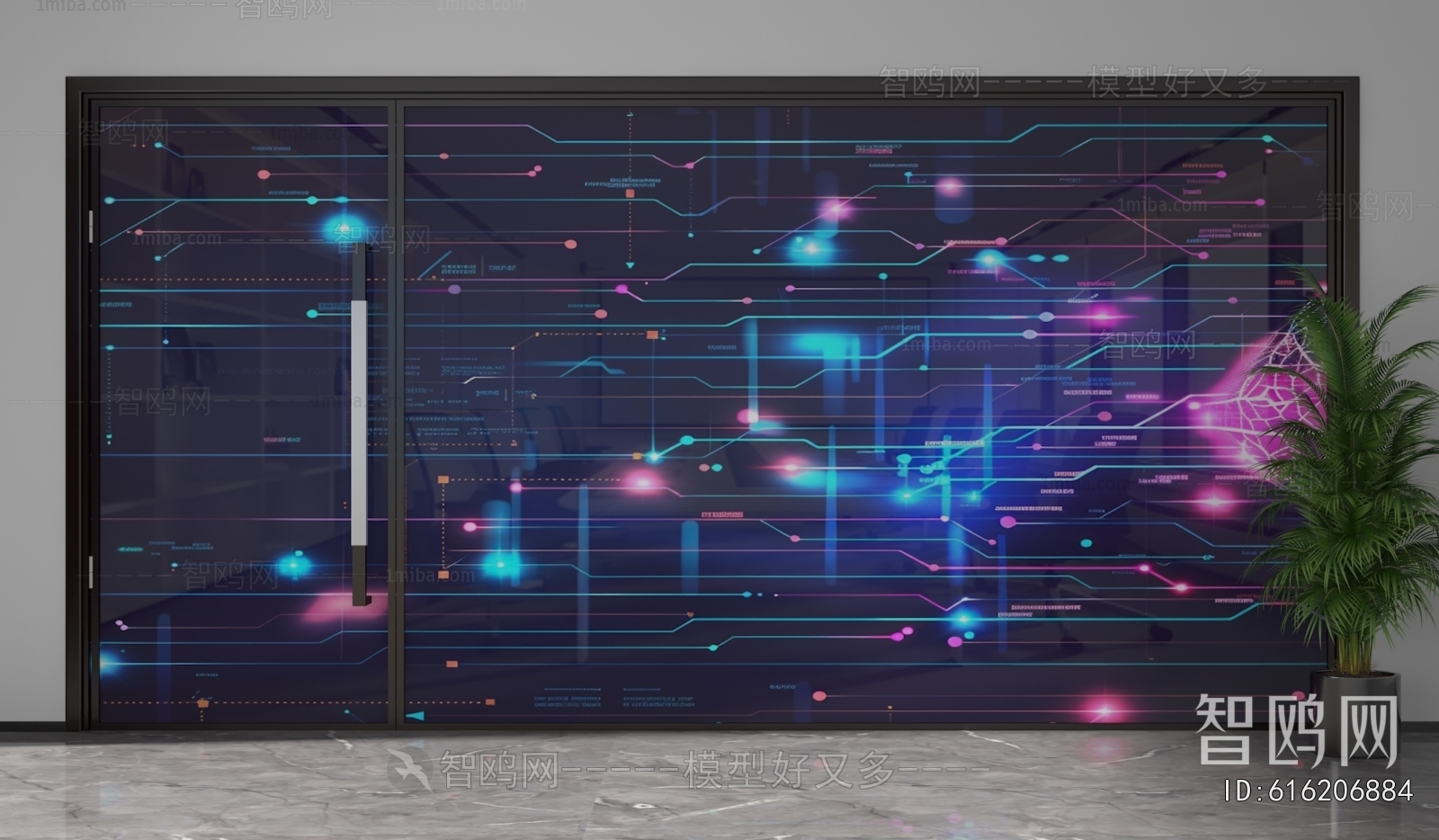 Modern Glass Screen Partition