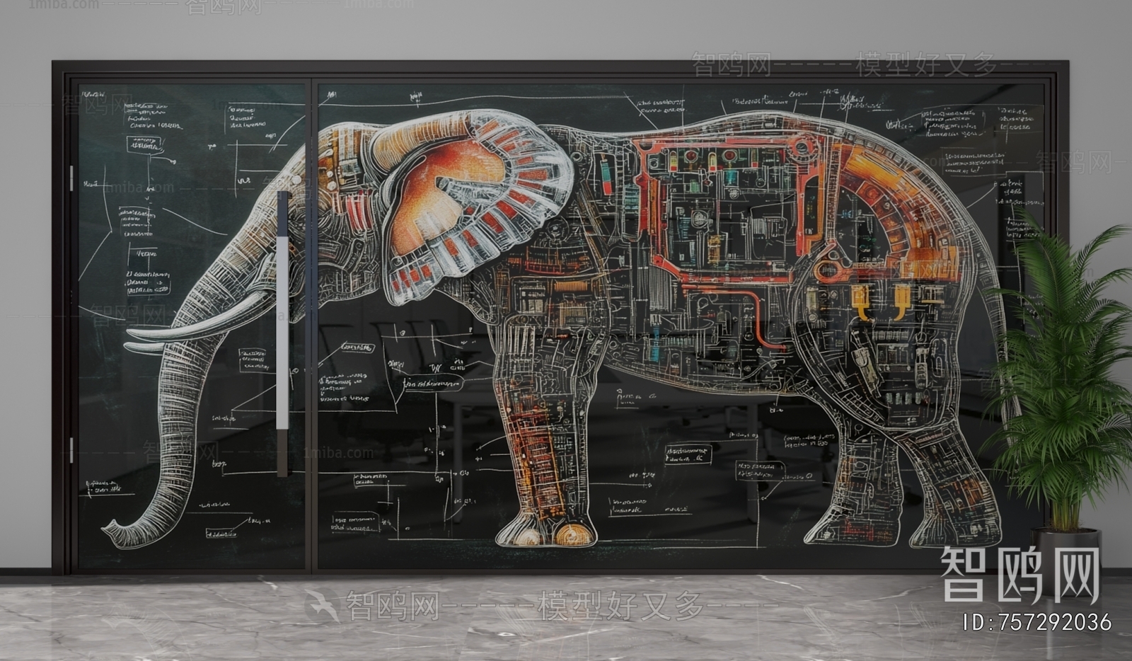 Modern Glass Screen Partition