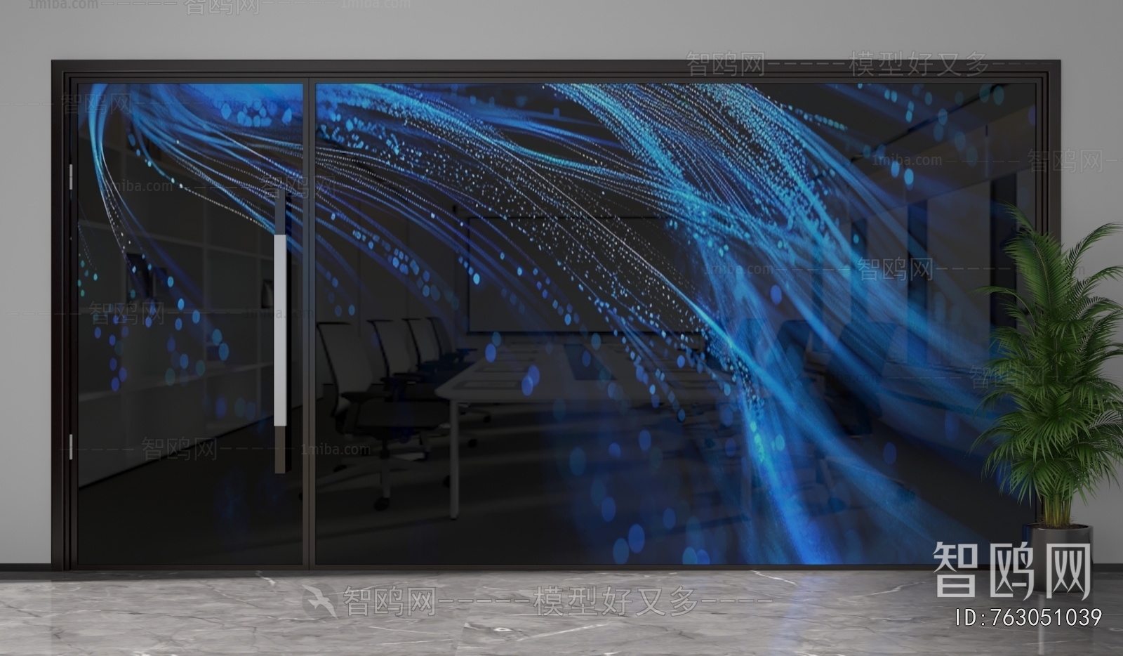 Modern Glass Screen Partition