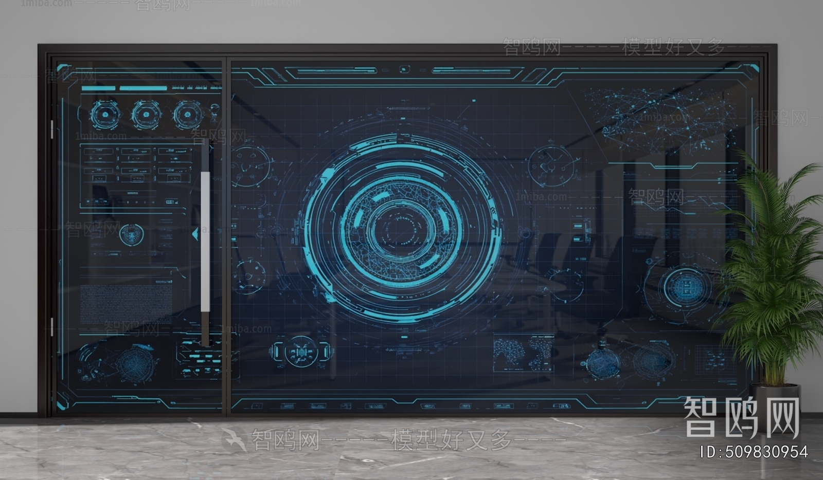 Modern Glass Screen Partition