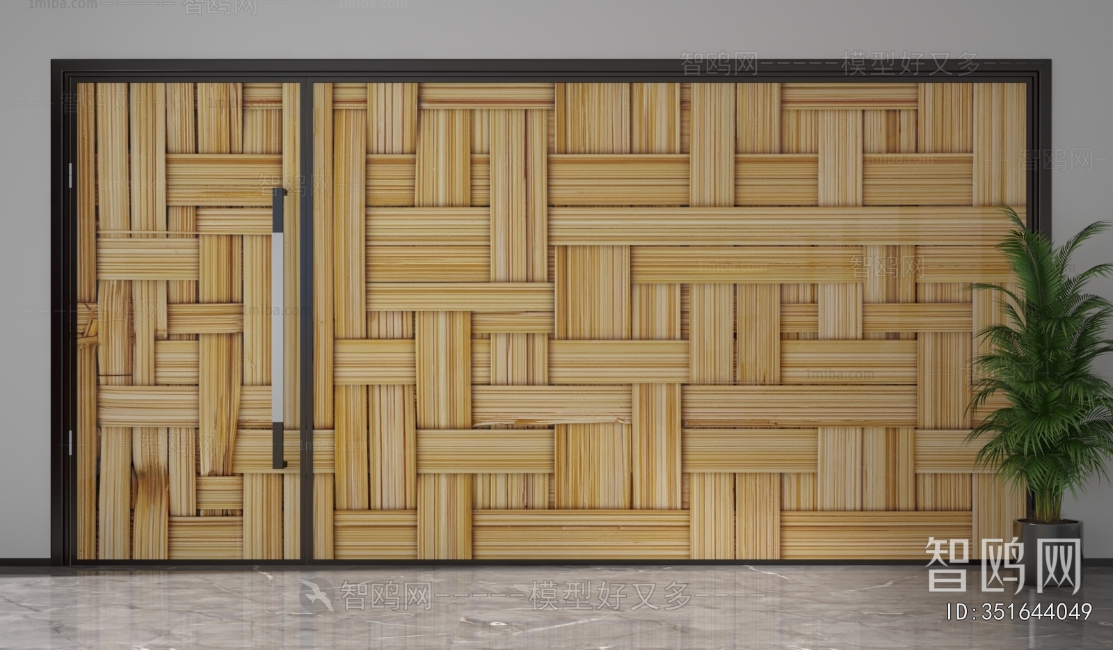 Modern Glass Screen Partition