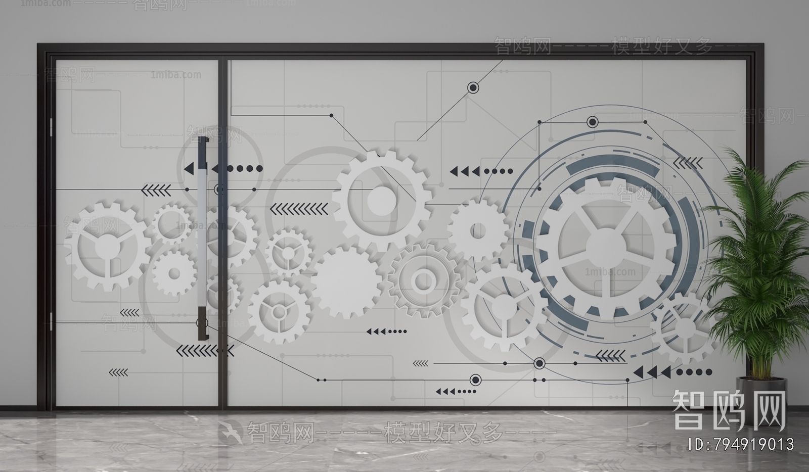 Modern Glass Screen Partition