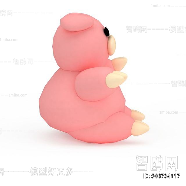 Modern Educational Toys