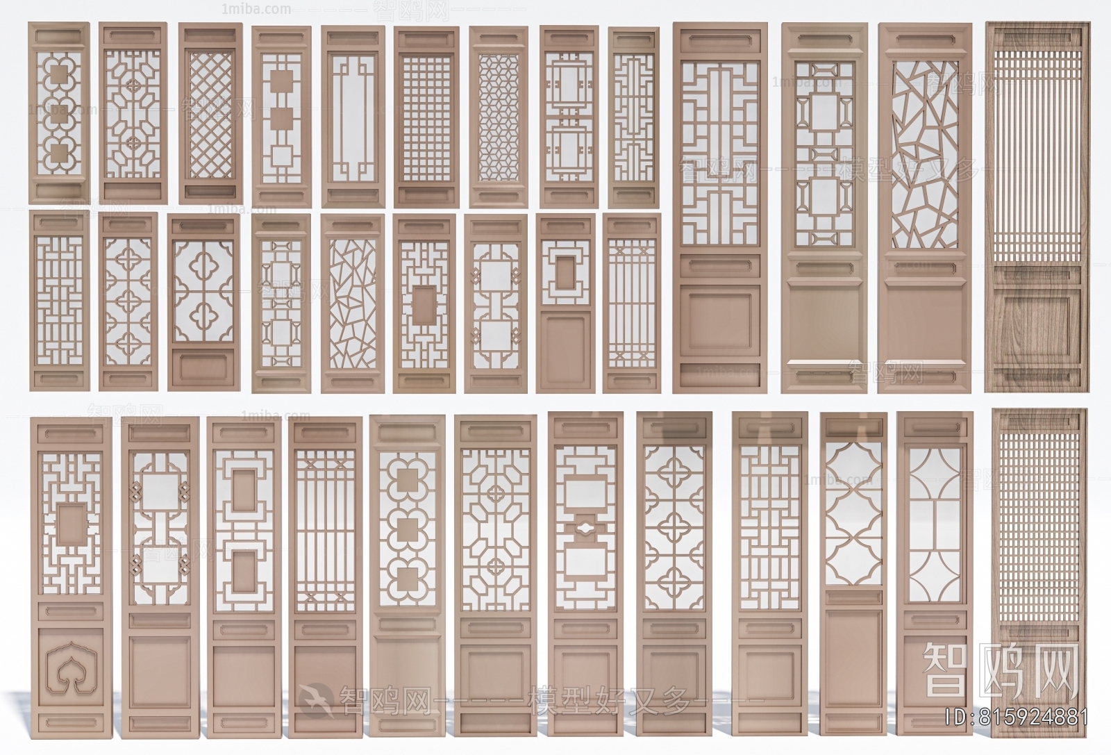 Chinese Style Window