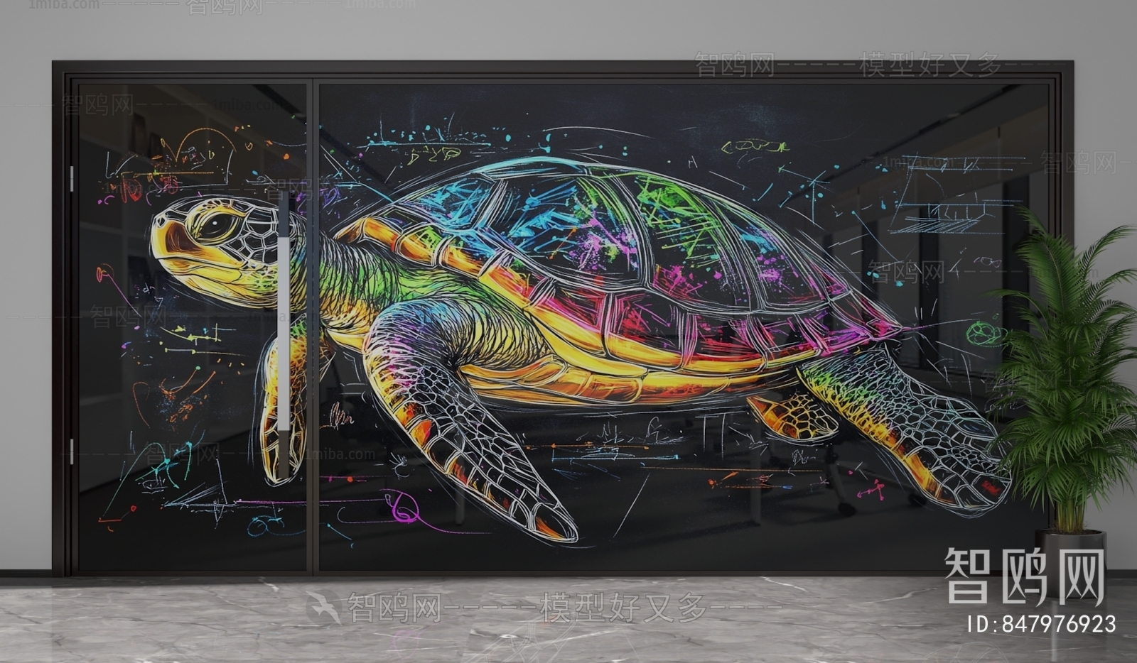 Modern Glass Screen Partition