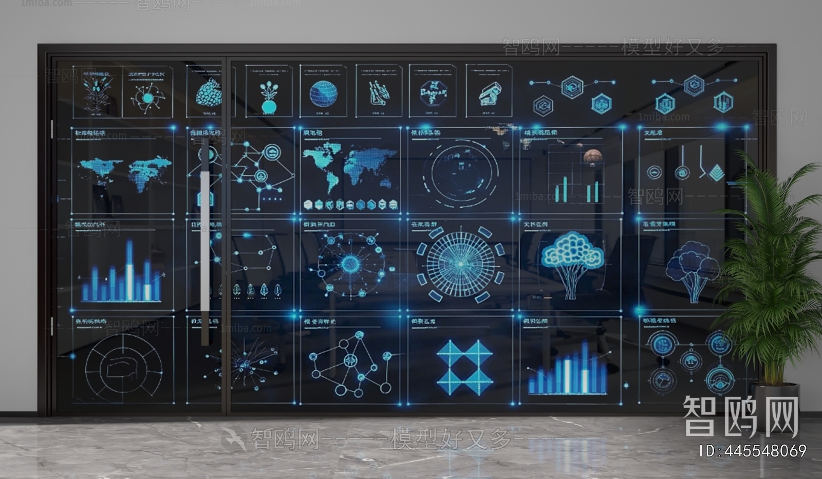 Modern Glass Screen Partition