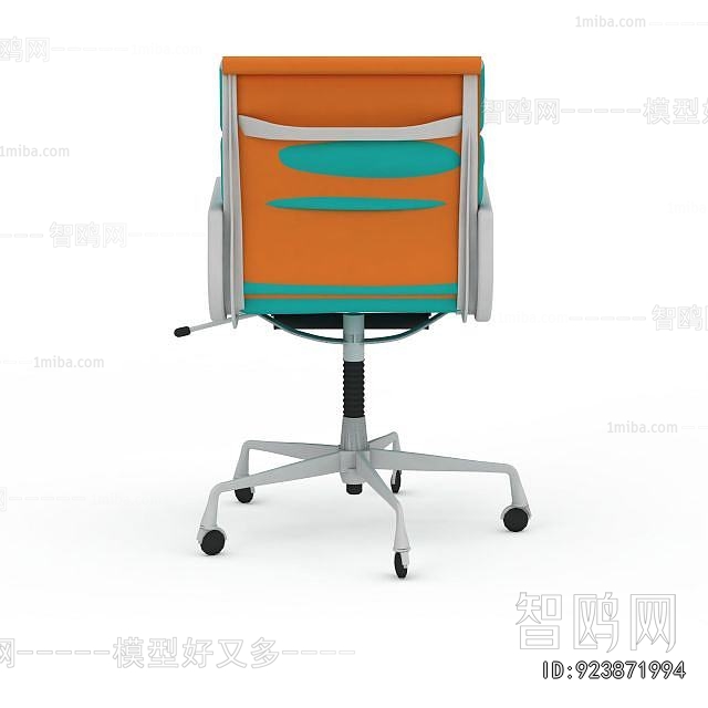 Modern Office Chair