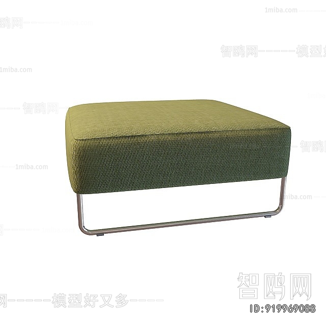 Modern Sofa Stool