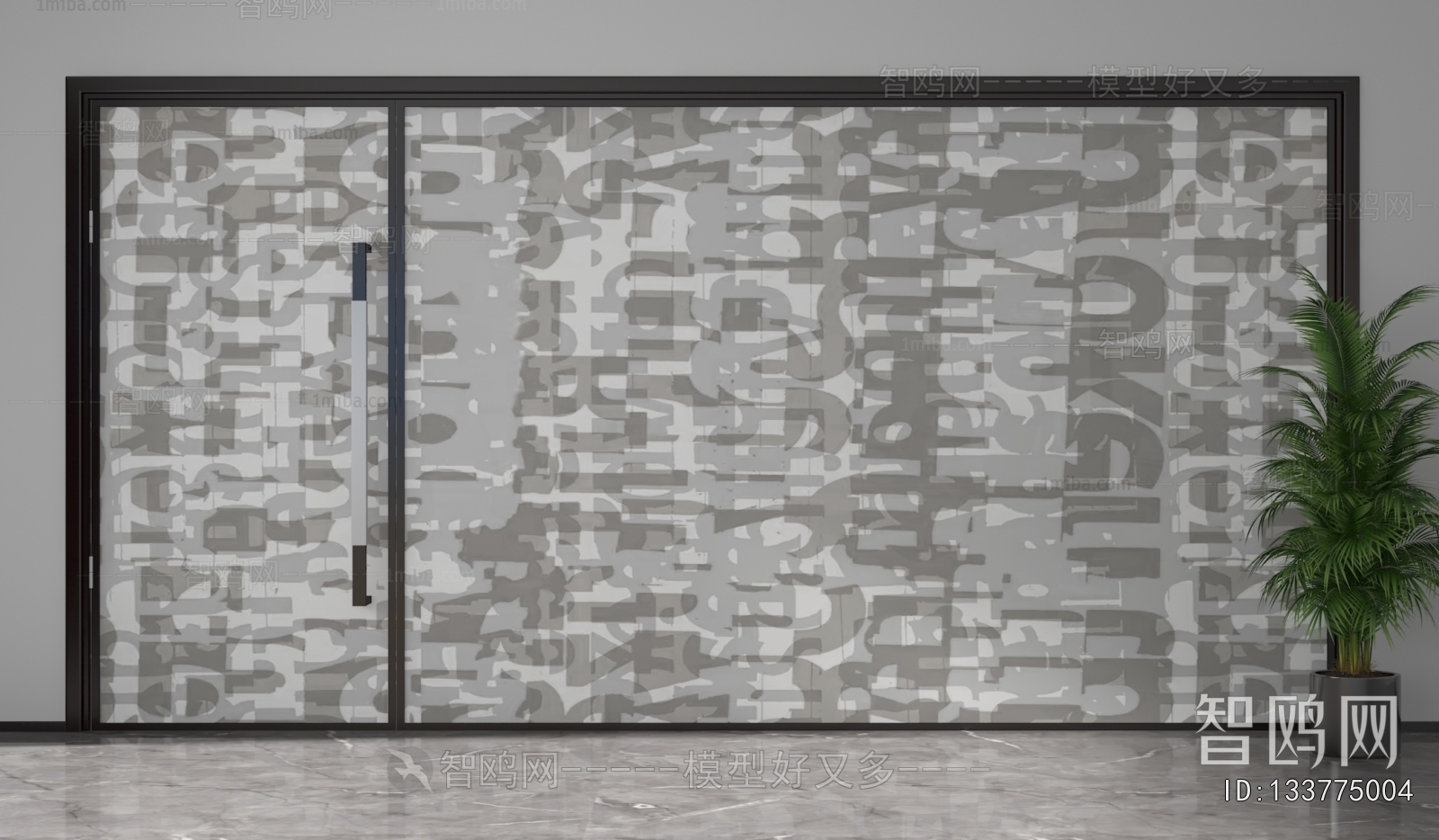 Modern Glass Screen Partition