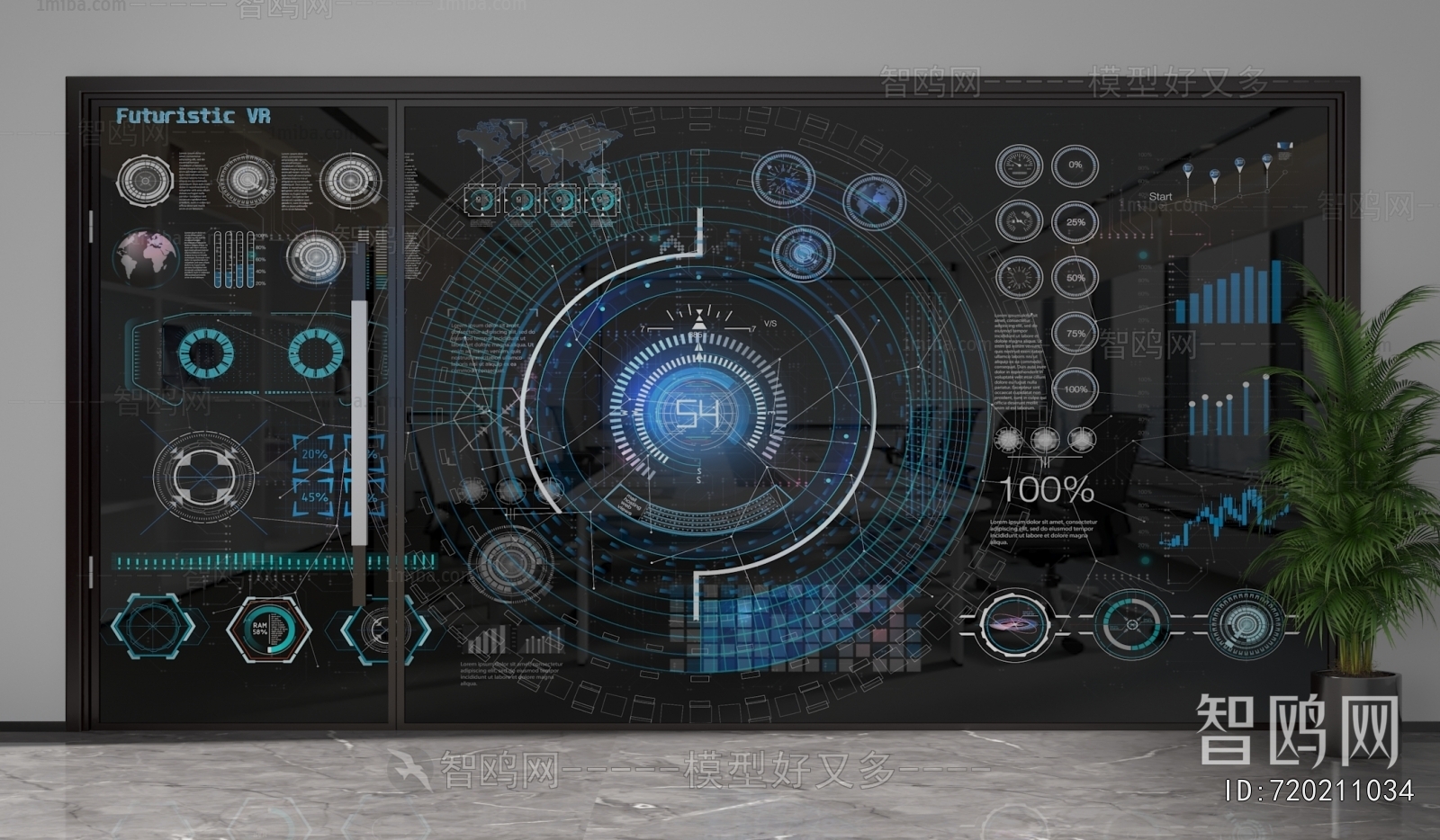 Modern Glass Screen Partition