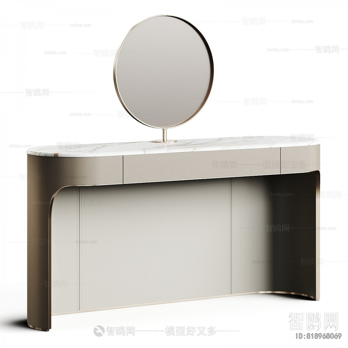 Modern Dresser