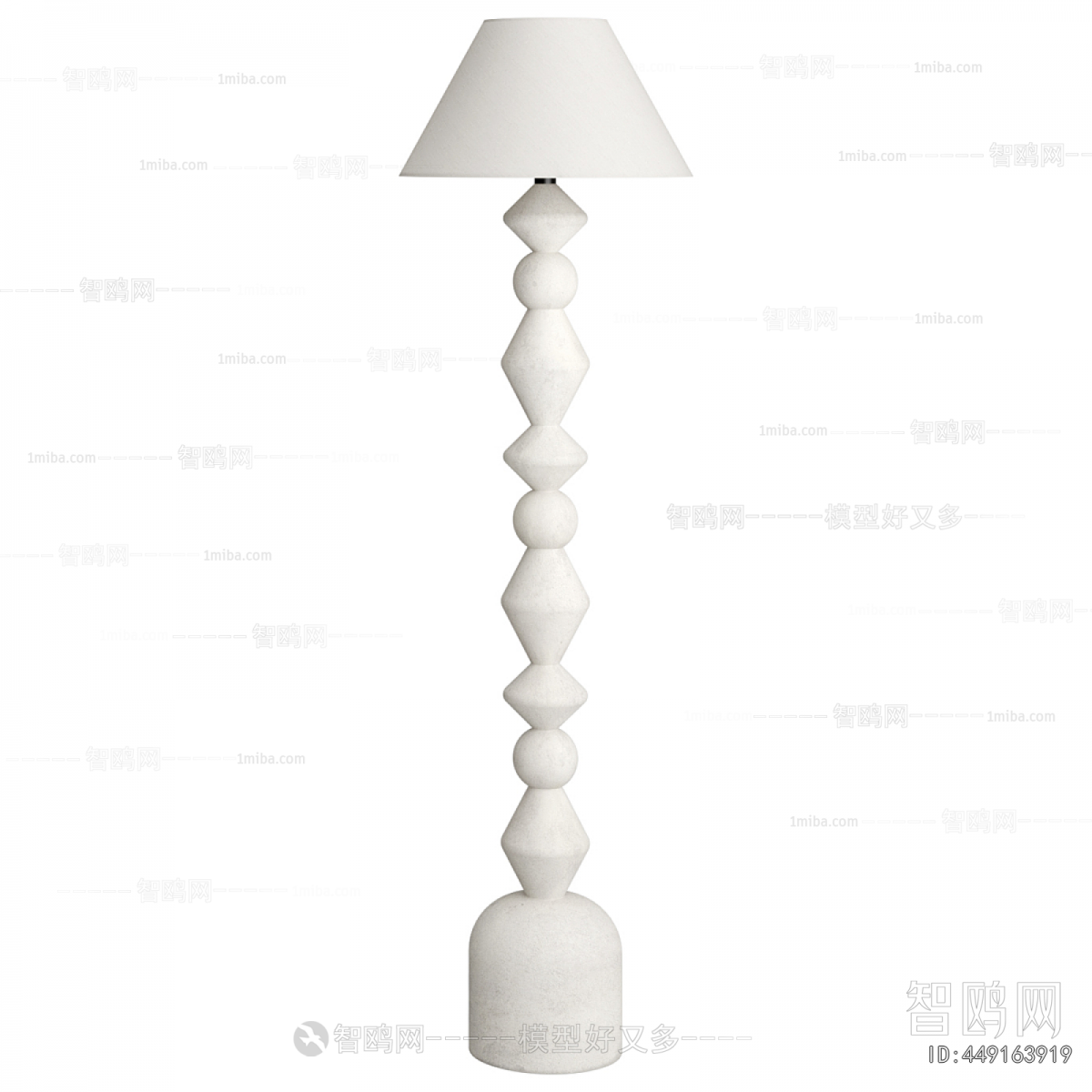 Modern Floor Lamp