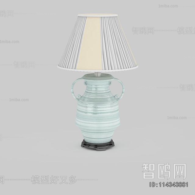 European Style Table Lamp