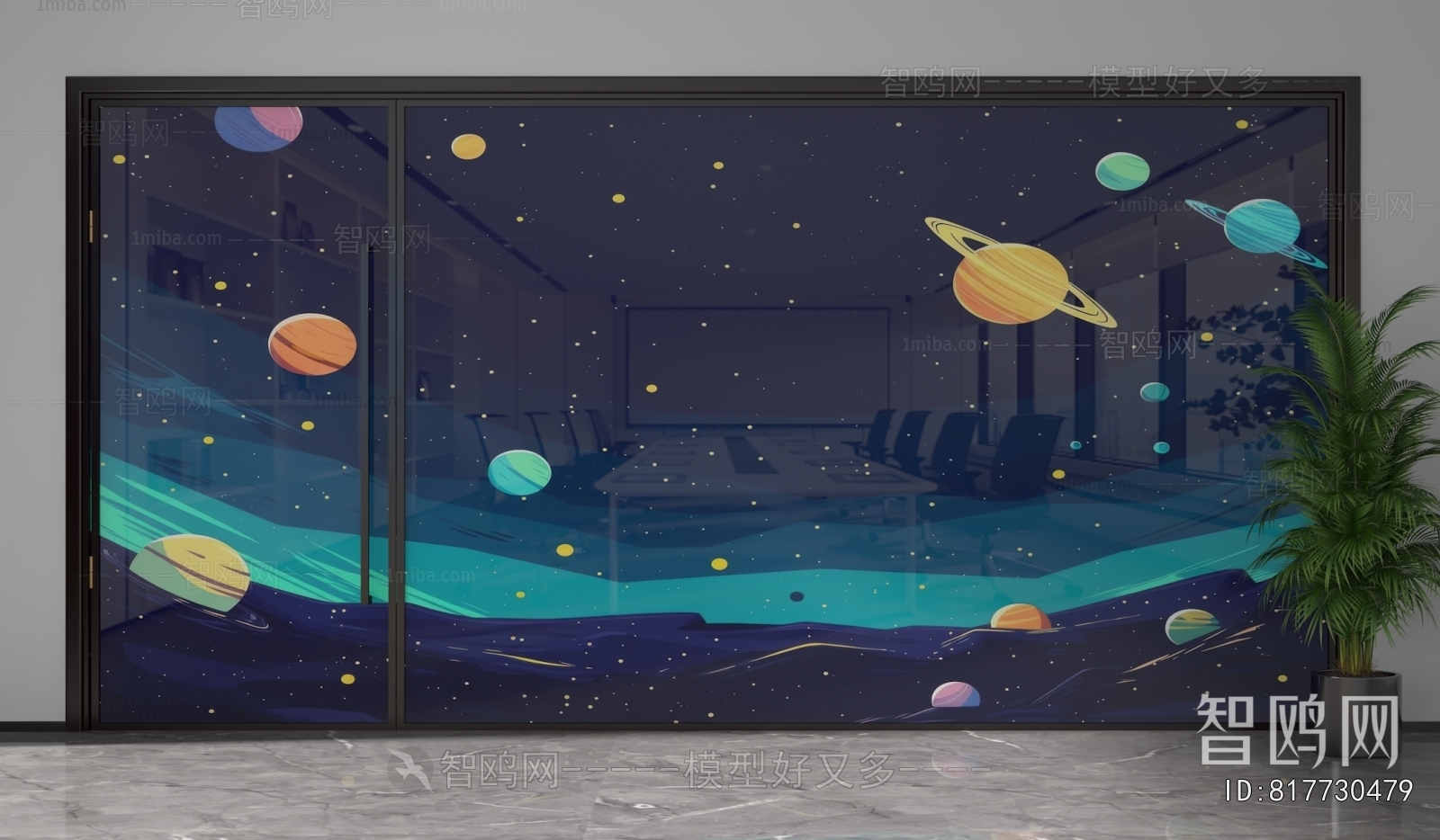 Modern Glass Screen Partition