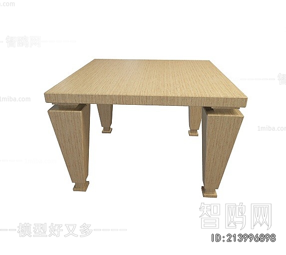 Modern Dining Table